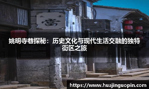 JN江南官方网站