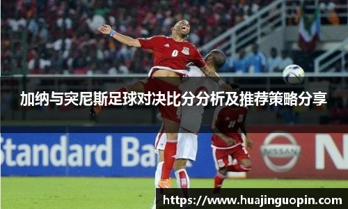 JN江南官方网站