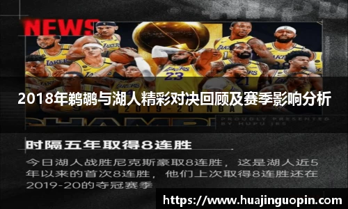 JN江南官方网站