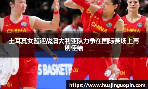 JN江南官方网站