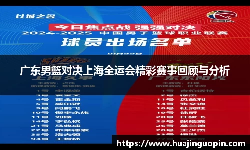 JN江南官方网站