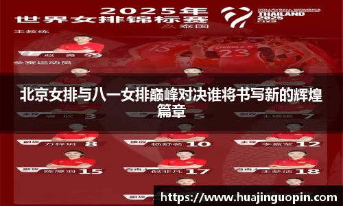 JN江南官方网站