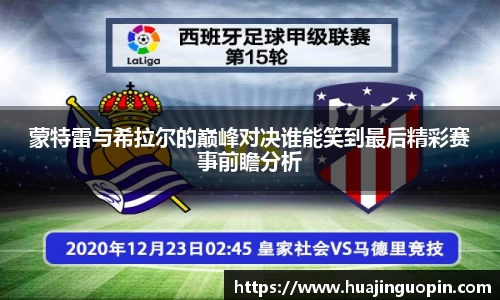 JN江南官方网站