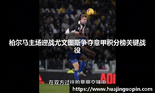 JN江南官方网站