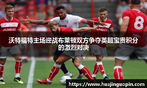 JN江南官方网站